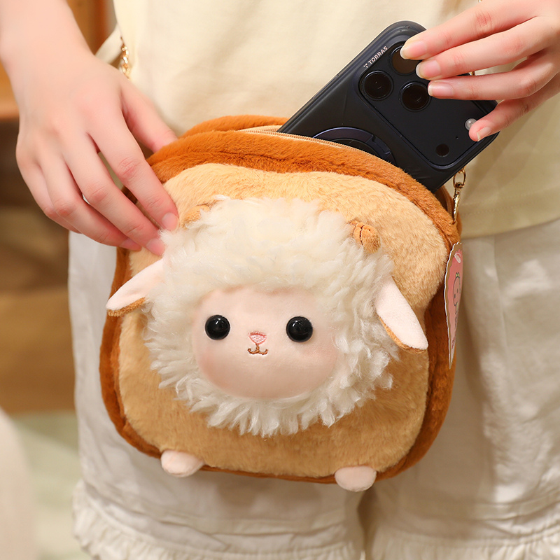 Yumuşak Peluş Ekmek Koyun Omuz - Mini Backpack Purse incelemesi ve fiyatı