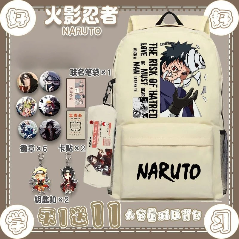 Yeni Naruto Çizgi Film Animasy - School Backpack Teen incelemesi ve fiyatı